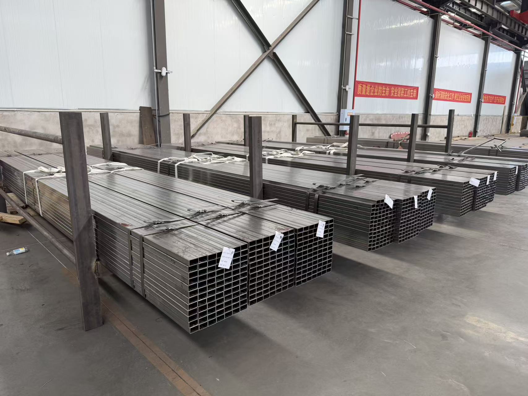 Steel pipe warehouse