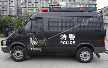 Special Purpose Vehicles